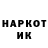 Амфетамин VHQ RomanovDm