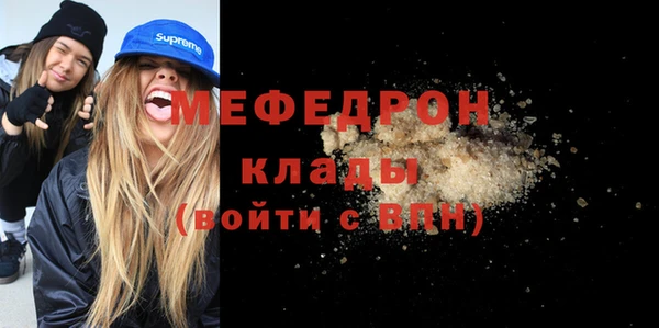 ПСИЛОЦИБИНОВЫЕ ГРИБЫ Балабаново