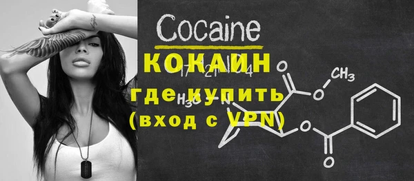 круглые Кукмор