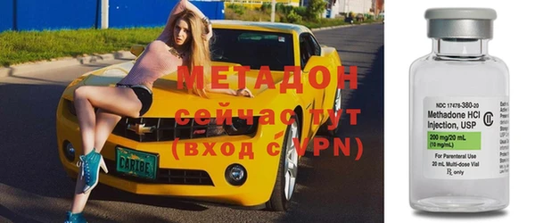 кокаин Баксан