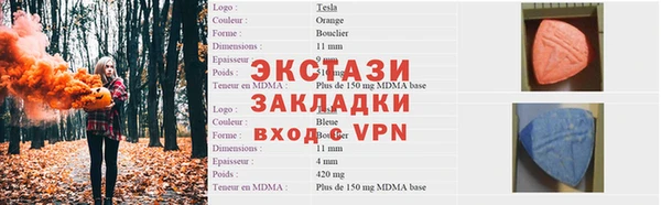 ПСИЛОЦИБИНОВЫЕ ГРИБЫ Балабаново