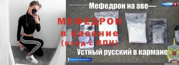 кокаин Баксан