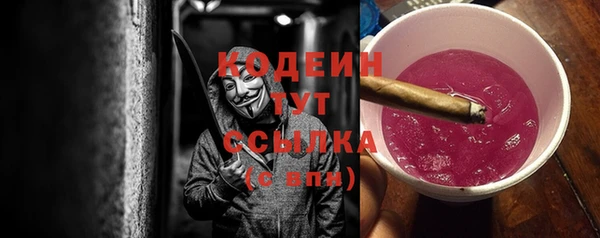 кокаин Баксан