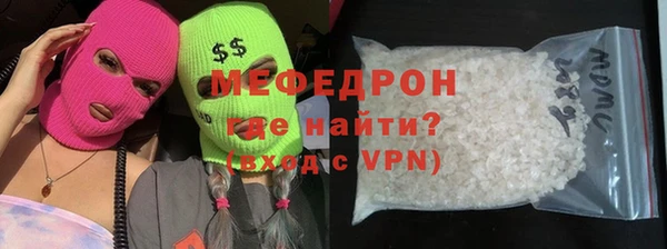 ALPHA PVP Киренск