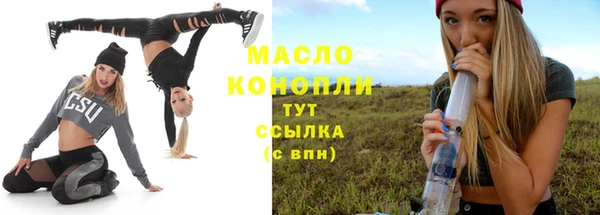 ПСИЛОЦИБИНОВЫЕ ГРИБЫ Балабаново