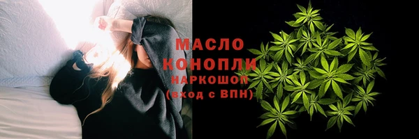 ПСИЛОЦИБИНОВЫЕ ГРИБЫ Балабаново