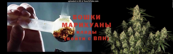 кокаин Баксан