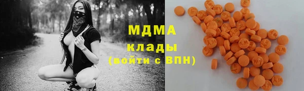 кокаин Баксан