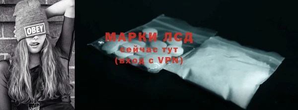 кокаин Баксан
