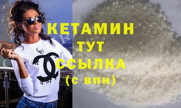ПСИЛОЦИБИНОВЫЕ ГРИБЫ Балабаново