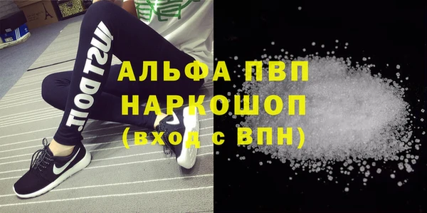 кокаин Баксан
