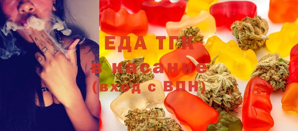 ПСИЛОЦИБИНОВЫЕ ГРИБЫ Балабаново