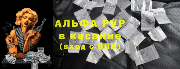 кокаин Баксан