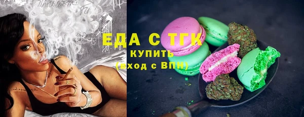 кокаин Баксан
