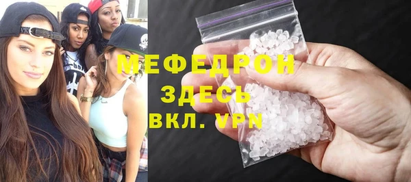 ПСИЛОЦИБИНОВЫЕ ГРИБЫ Балабаново