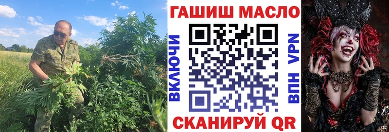 Купить закладки  Белебей  Дистиллят ТГК жижа 